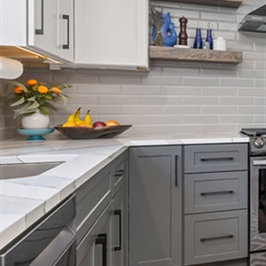 Maple Grove Kitchen Remodel